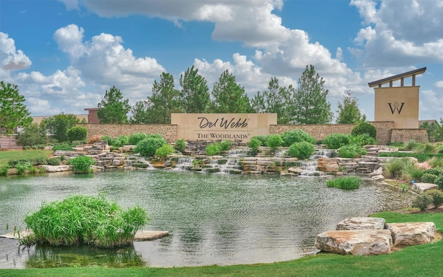 368 Connemara Dr, Spring, TX 77382 - photo 44