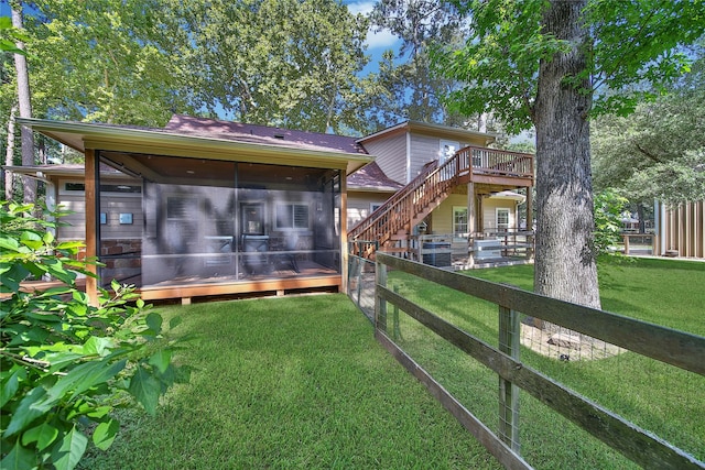 22831 Rosewood Trl, Tomball, TX 77377 - photo 35