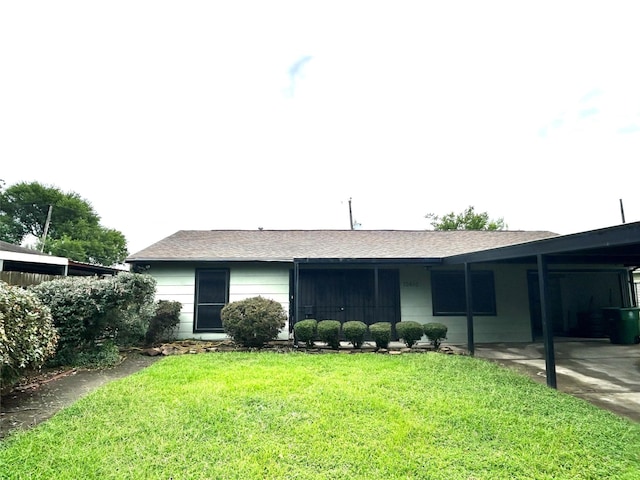 10610 Sorsby Way S, Houston, TX 77047 - photo 1