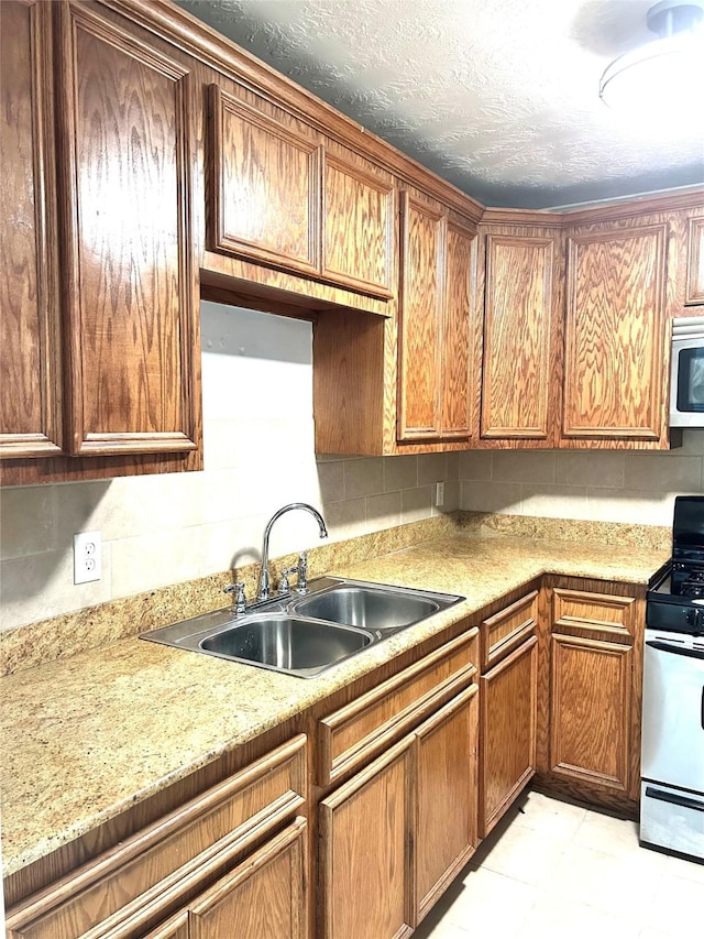 10610 Sorsby Way S, Houston, TX 77047 - photo 11