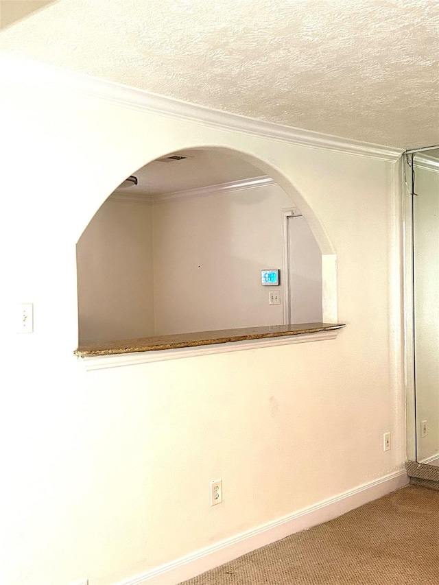 10610 Sorsby Way S, Houston, TX 77047 - photo 14