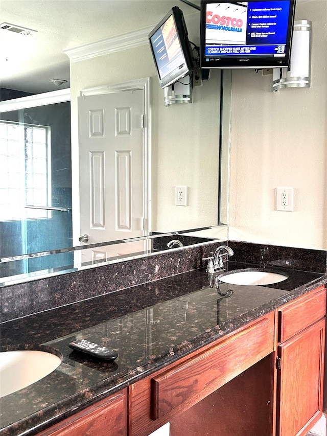 10610 Sorsby Way S, Houston, TX 77047 - photo 22