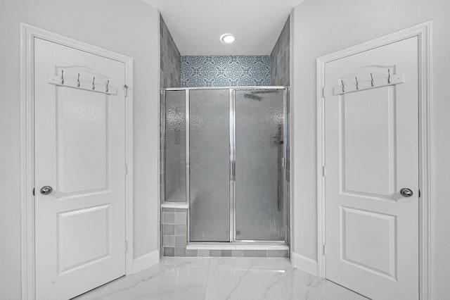 706 Overdell Dr, Sugar Land, TX 77479 - full bath with a stall shower and baseboards