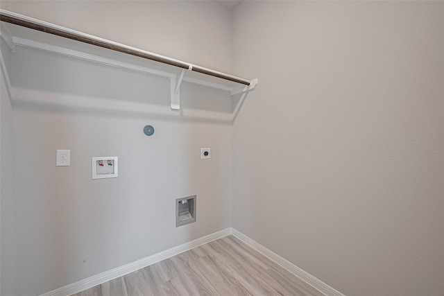 27302 Blue Pool Dr, Katy, TX 77493 - laundry area with washer hookup and electric dryer hookup