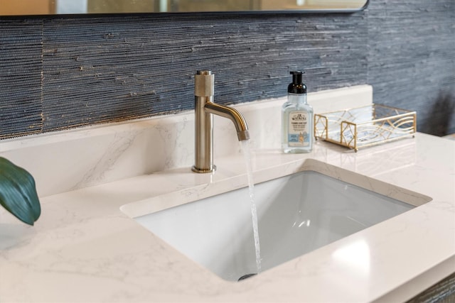 1543 Columbia St, Houston, TX 77008 - detailed view of a sink and decorative backsplash
