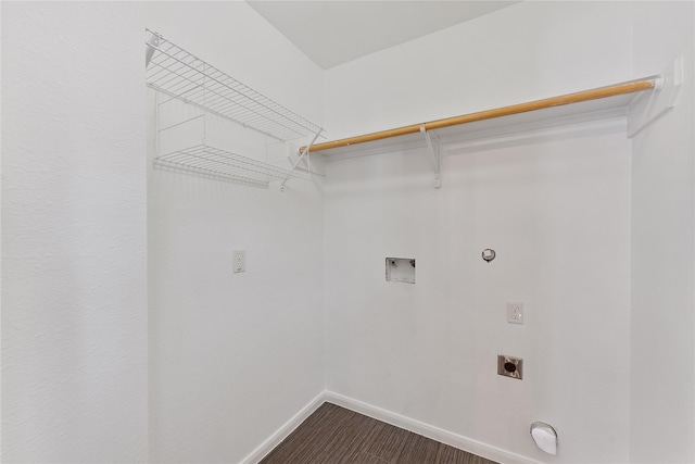 2623 Woodridge Cove Dr, Houston, TX 77087 - laundry room with electric dryer hookup and washer hookup