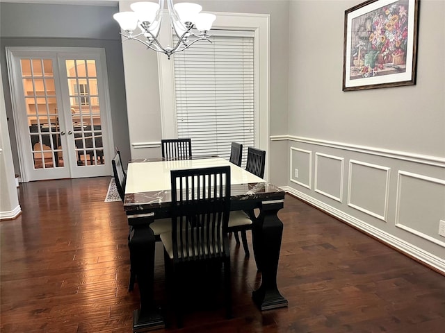 2806 Dixon Dr, Pearland, TX 77584 - photo 8