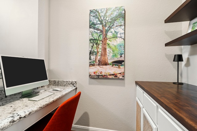 10118 Cypress Path, Missouri City, TX 77459 - office featuring baseboards