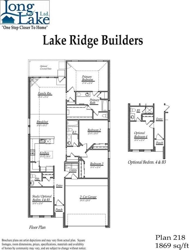 11138 Gardenia Creek Dr, Houston, TX 77044 - view of home floor plan