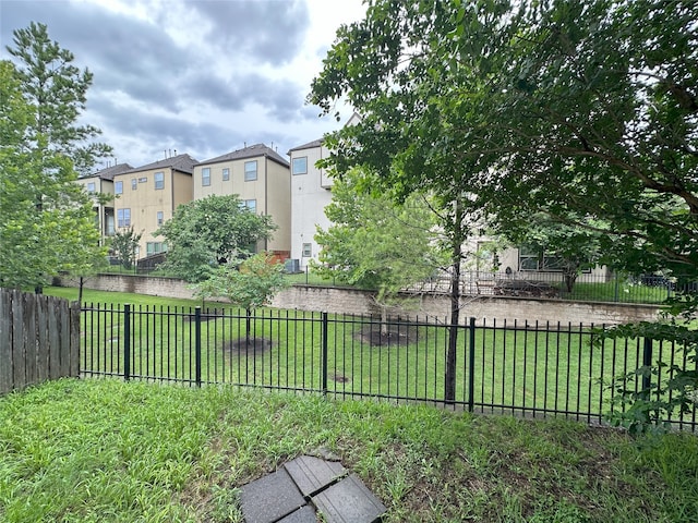 12248 Oxford Crescent Cir, Houston, TX 77082 - view of yard with a residential view