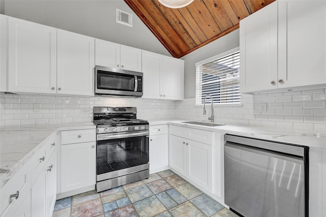 9630 W Withers Way Cir, Houston, TX 77065
