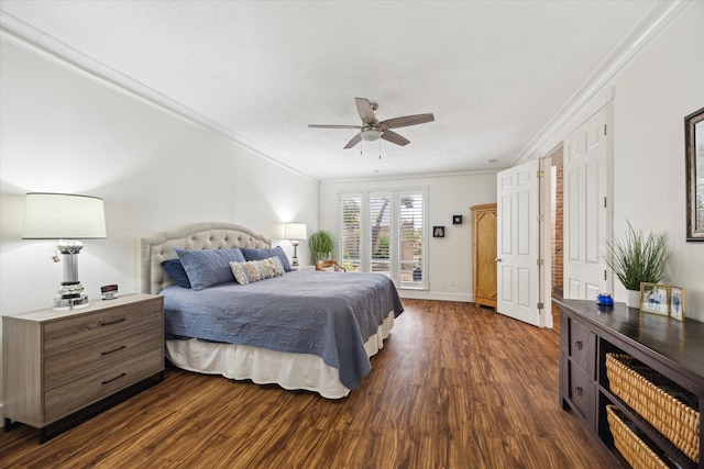 620 Chadbourne Ct, Houston, TX 77079
