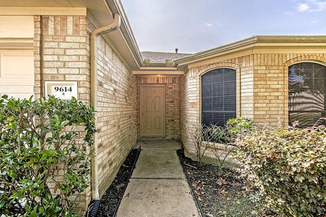 9614 Summer Laurel Ln, Houston, TX 77088 - entrance to property with brick siding