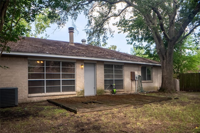 4822 Misty Shadows Dr, Houston, TX 77041 - rear view of house with brick siding