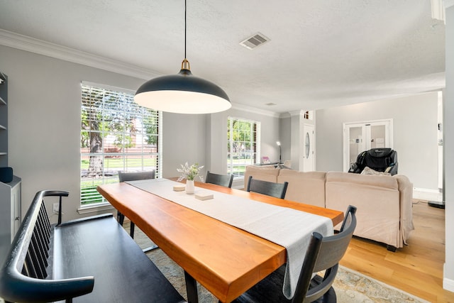1206 Rabbs Xing, Sugar Land, TX 77479 - photo 12