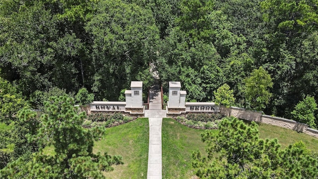 6213 Arcadia Sound Ln, Houston, TX 77365 - aerial view of property and surrounding area