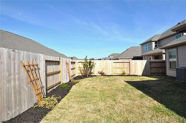 15619 Hanover Breeze Ln, Houston, TX 77044 - view of fenced backyard