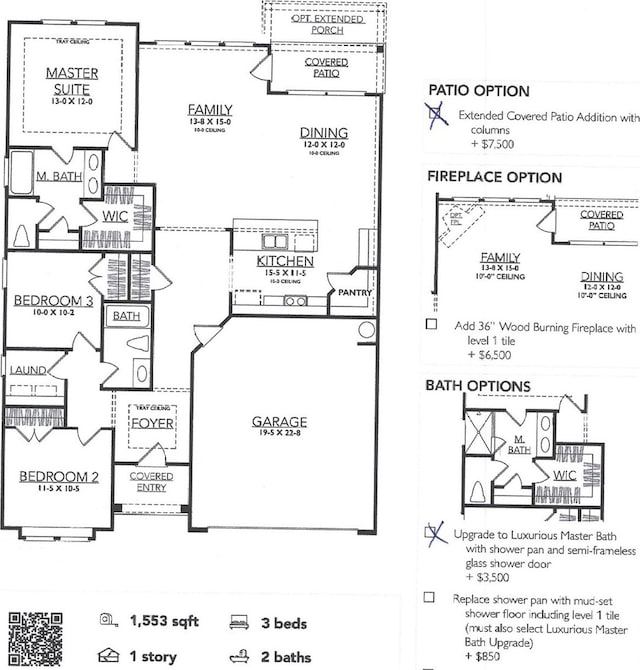 2320 Cedar Place Dr, Conroe, TX 77306 - view of home floor plan