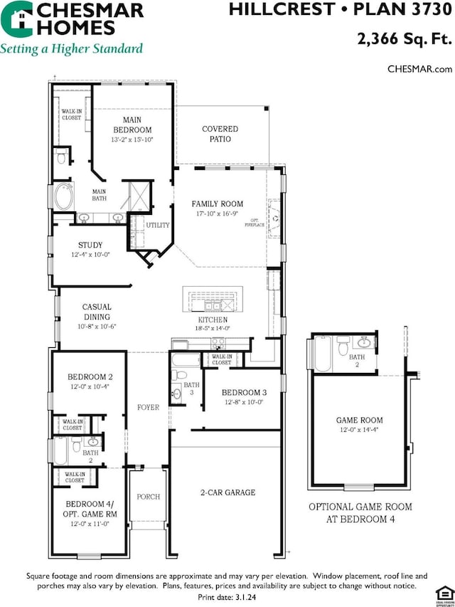 2234 Elm Rdg, Tomball, TX 77375 - view of home floor plan