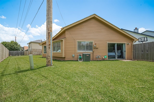 7838 Poitiers Dr, Houston, TX 77071 - rear view of property featuring a fenced backyard