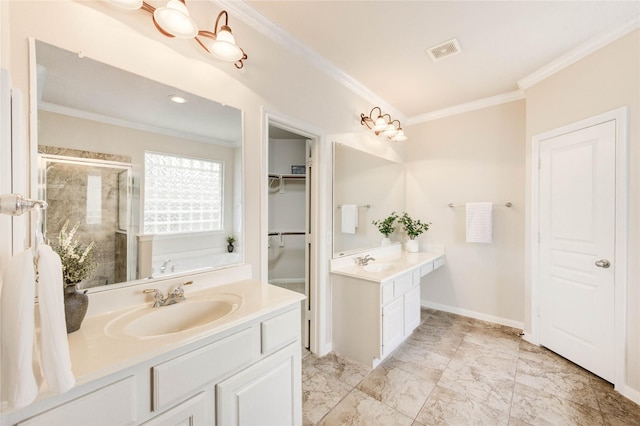 21106 Prairie Green Ct, Richmond, TX 77406 - photo 26