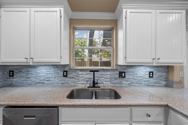 2713 Druid St, Houston, TX 77091 - photo 20