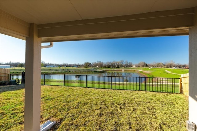 1202 Oak Barrel Run, Richmond, TX 77406 - fenced backyard with a water view