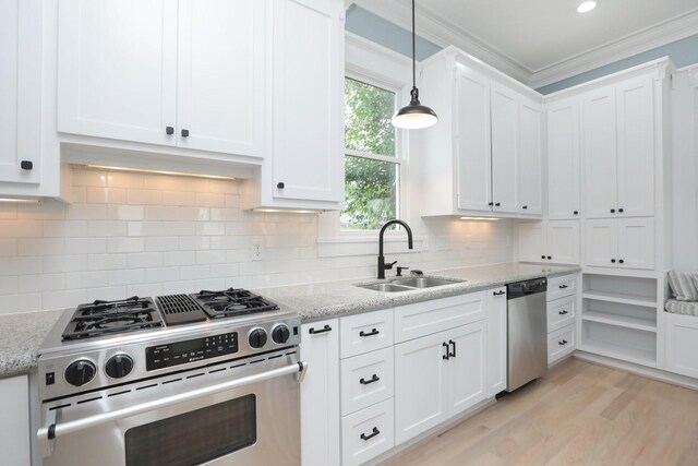 435 W 23rd St, Houston, TX 77008 - photo 15