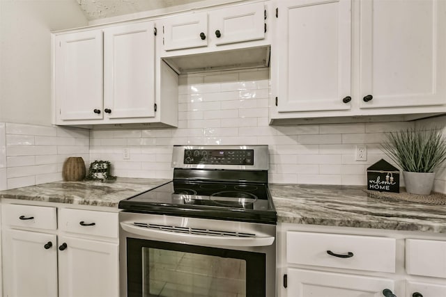 622 Magnolia Bend St, League City, TX 77573 - photo 15