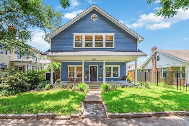 1614 California St, Houston, TX 77006