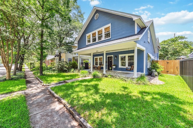 1614 California St, Houston, TX 77006