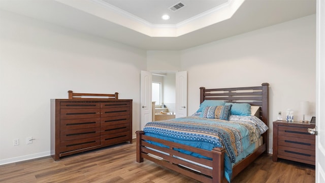 25354 Holton Ridge Dr, Katy, TX 77494 - photo 18