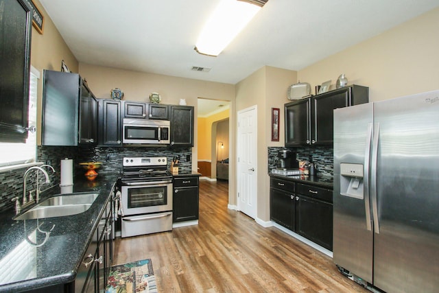 611 Loggers Chase Ct, Spring, TX 77386 - photo 15