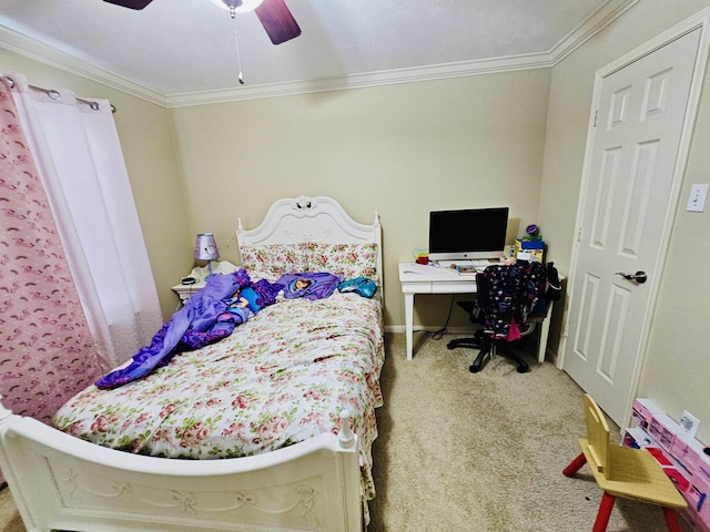 8123 Spring Bluebonnet Dr, Sugar Land, TX 77479 - photo 43