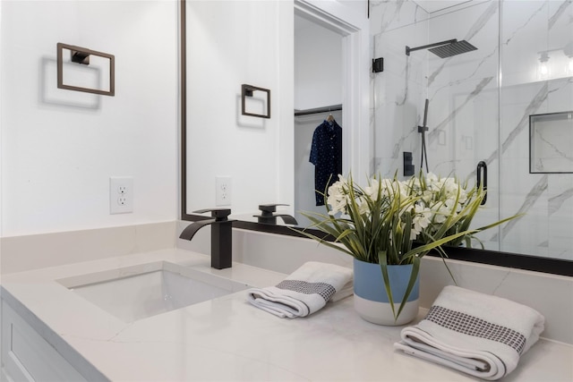 2475 Carmel St A/B, Unit A/B Houston, TX 77091 - full bathroom featuring a marble finish shower and vanity