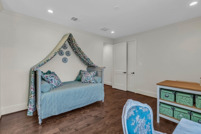 710 W Forest Dr, Houston, TX 77079 - photo 20