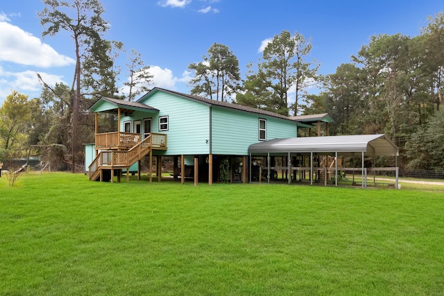 149 Park Dr, Onalaska, TX 77360 - photo 7