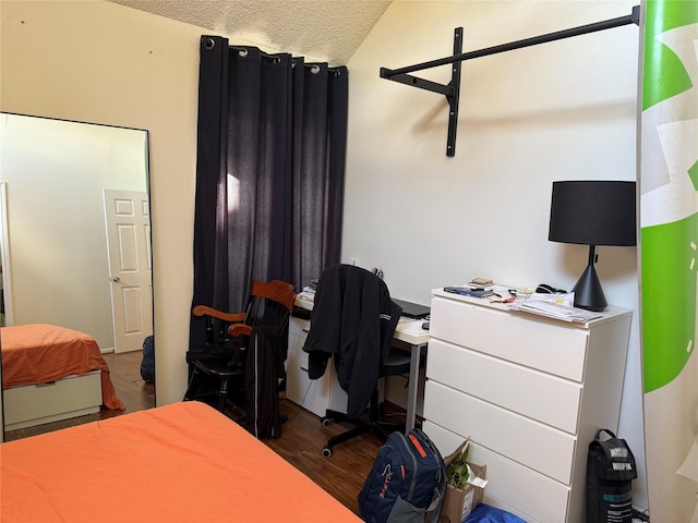 2300 Old Spanish Trl Unit 1038, Houston, TX 77054 - photo 13