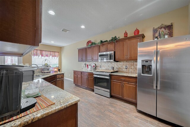 5822 Painted Trail Dr, Houston, TX 77084 - photo 12