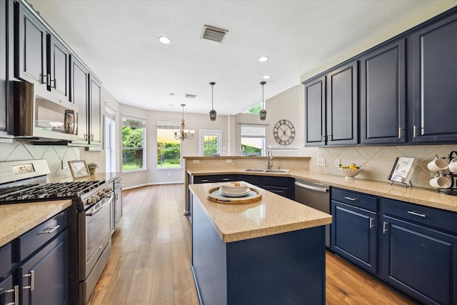 13426 Summer Villa Ln, Houston, TX 77044