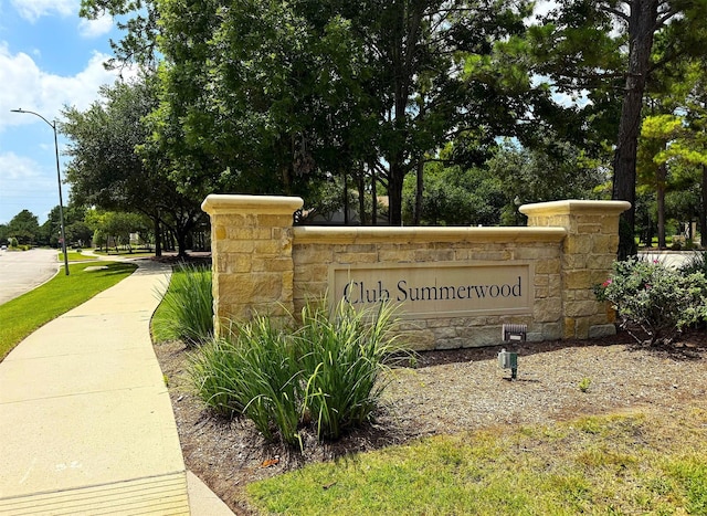 13426 Summer Villa Ln, Houston, TX 77044