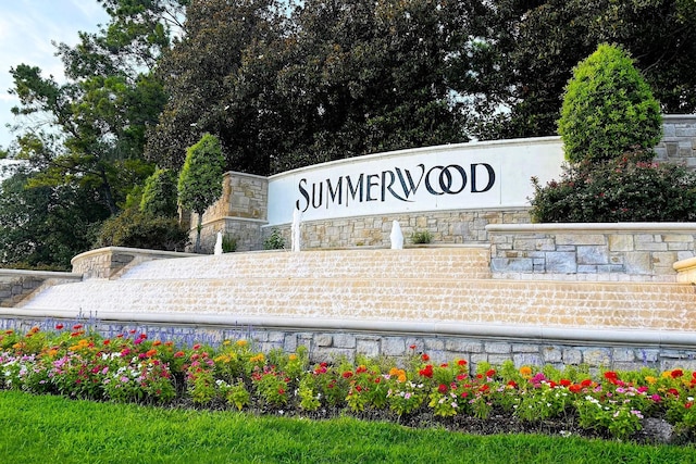 13426 Summer Villa Ln, Houston, TX 77044