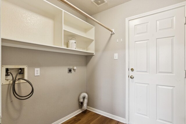 321 Josh Way, La Porte, TX 77571