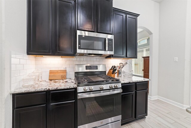 3324 Hickory Leaf Trl, Conroe, TX 77301 - photo 10
