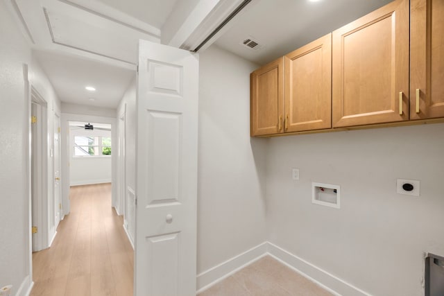 2830 Triway Ln, Houston, TX 77043 - photo 25