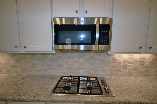 2111 Larissa Cir, League City, TX 77539 - photo 15
