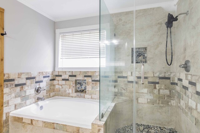 4342 Mountain Peak Way, Houston, TX 77345 - photo 17