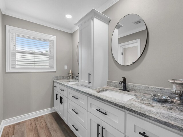 8211 Glencliffe Ln, Houston, TX 77070 - photo 22