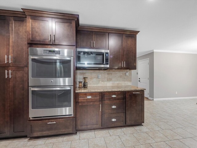 8211 Glencliffe Ln, Houston, TX 77070 - photo 11
