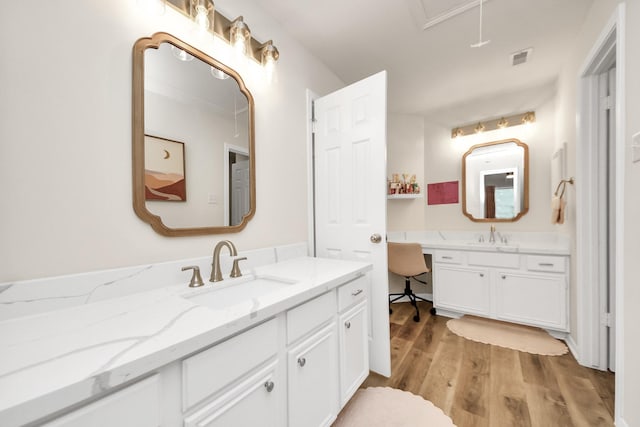 235 Cedar Elm Ln, Sugar Land, TX 77479 - bathroom with vanity and wood finished floors